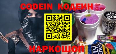 дурь Среднеуральск