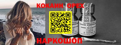 дурь Среднеуральск