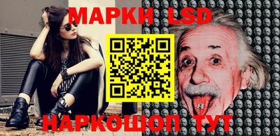 метадон Ставрополь