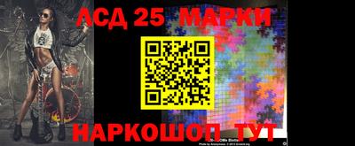 метадон Ставрополь