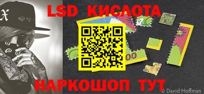 метадон Ставрополь