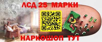 метадон Старая Купавна