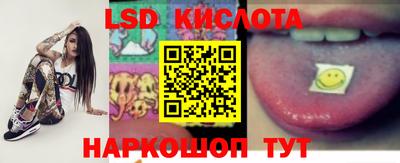 дурь Среднеуральск