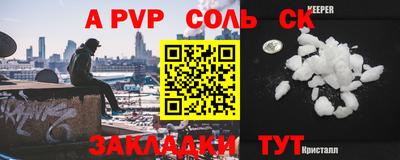 дурь Среднеуральск