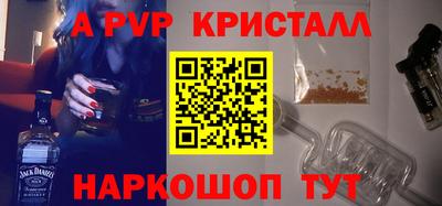 дурь Среднеуральск