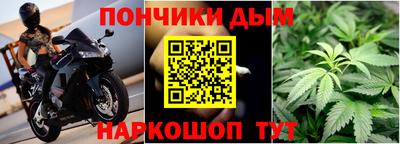 метадон Старая Купавна
