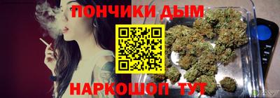 дурь Среднеуральск