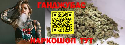 метадон Старая Купавна