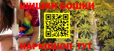 дурь Среднеуральск