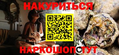 дурь Среднеуральск