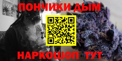 дурь Среднеуральск