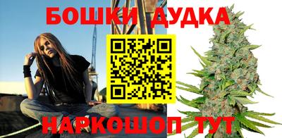 метадон Старая Купавна