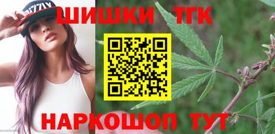 метадон Ставрополь