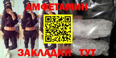 дурь Среднеуральск