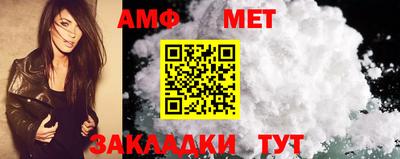 метадон Старая Купавна