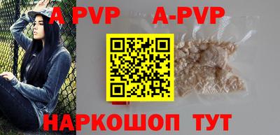 метадон Старая Купавна