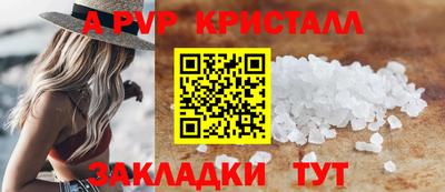 метадон Старая Купавна