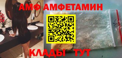 метадон Старая Купавна