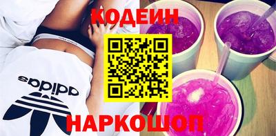 метадон Ставрополь