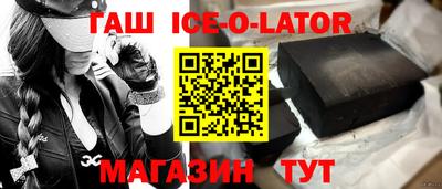 метадон Старая Купавна