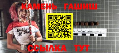 метадон Старая Купавна