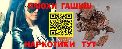 дурь Среднеуральск