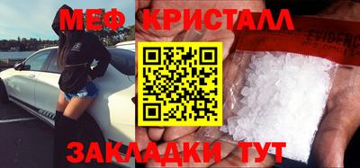 дурь Среднеуральск